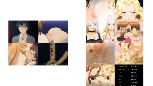 (18禁アニメ) [milky] MILK ジャンキー 姉妹編 ボリューム4