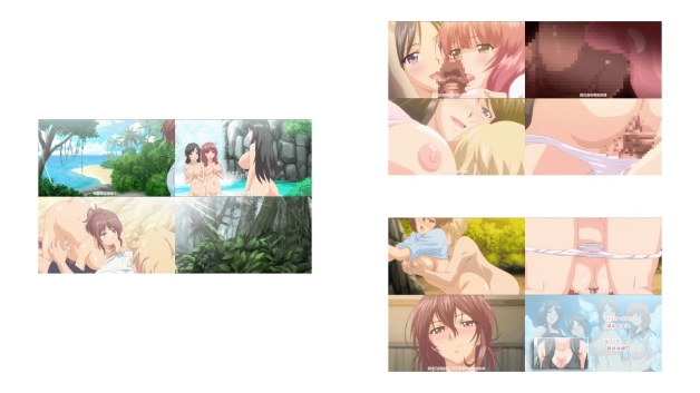 (18禁アニメ) [ピンクパイナップル] ボーイミーツハーレム THE ANIMATION 南国ハーレム