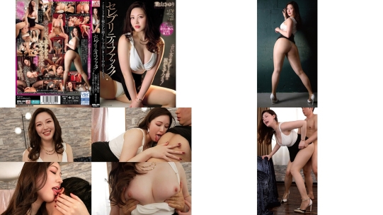 avsa-450 セレブリティファックフェロモンダダ漏れ極エロお姉さんと下品に着たまま中出しsex 葉山さゆり_1