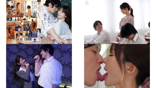 dldss-533 今日も年上の彼女と放課後校内デート。 小沢菜穂