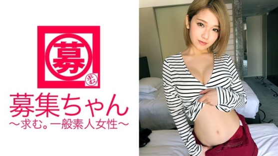 【乳头粉嫩】21岁大学生穗乃香酱再次登场，聚餐喝酒做爱玩过头缺钱，金发美胸乳头敏感，主动摆腰高潮不断