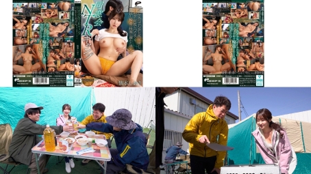 dvmm-415 同窓会ntrキャンプ 元クラスのマドンナを真昼間から酔わせて何度もハメまくり 中出し輪の快楽に溺れた美人妻 依本しおり