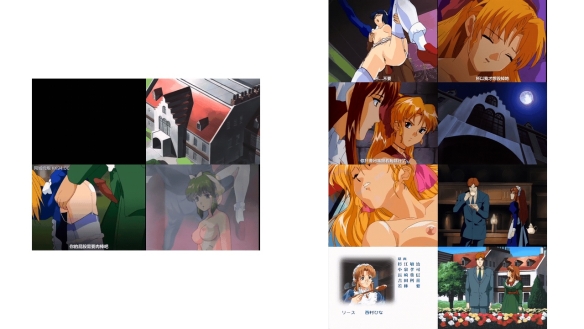(18禁アニメ) (無修正) [milky] 雛鳥の囀 後編