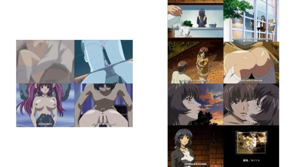 (18禁アニメ) (無修正) [milky] 未亡人 ぬめりあう肉欲と淫らに濡れる蜜壺 第二章 淫辱の遺産