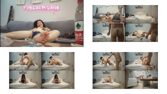 约炮韵味熟女阿姨