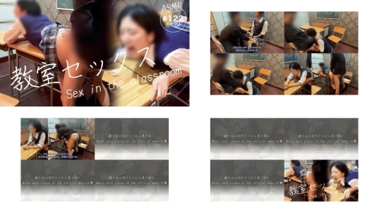 [课堂性爱]我看到你和你的老师做爱一个女孩在男朋友等待时被同学射精