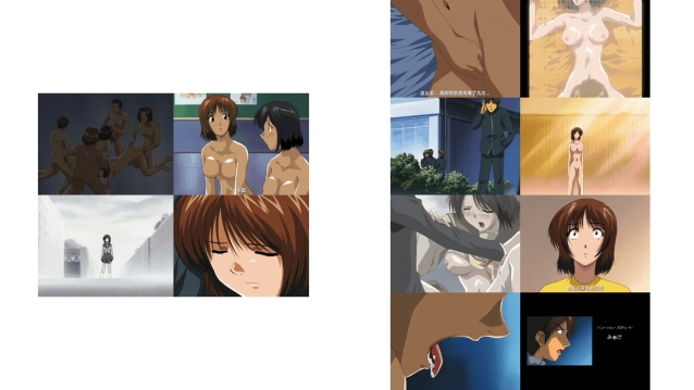 (18禁アニメ) (無修正) [バニラ] 贖罪の教室 後編