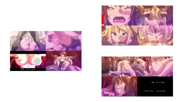 (18禁アニメ) [GOLD BEAR] 魔将の贄3 後編 白濁の海に沈む印褥の隷姫
