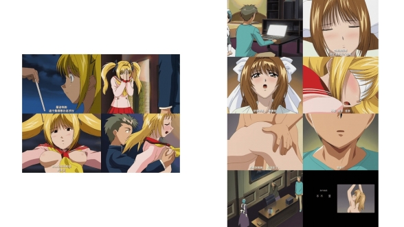 (18禁アニメ) (無修正) [バニラ] 学園恥辱の図式 後編