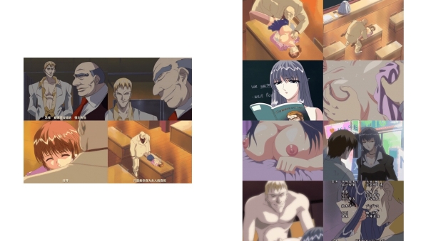 (18禁アニメ) [JHV] 女教師 二十三歳 後編
