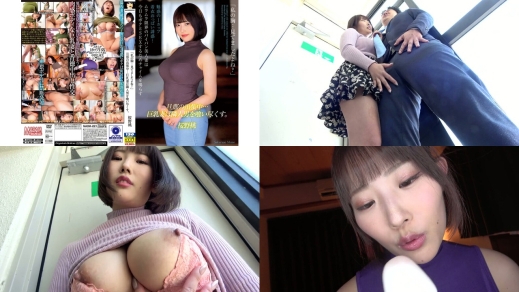 madm-221 私の胸見てましたよね旦那の出張中巨乳妻は隣人男を喰い尽くす。 桜野桃